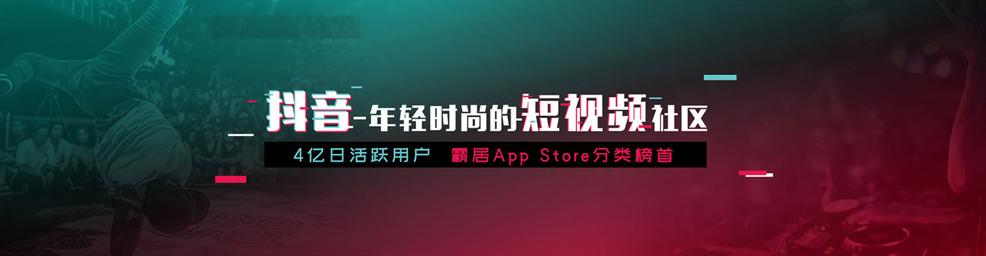 武义信息流代运营